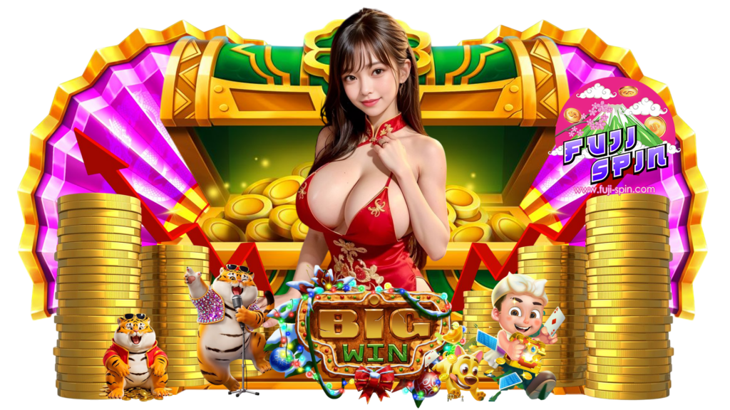 fujispin เว็บพนันออนไลน์มาแรงแซงทุกโค้ง ฝาก-ถอนเงินง่าย